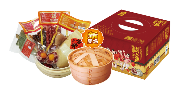 熱烈祝賀榮業(yè)《蒸蒸日上臘味飯禮盒》榮獲“廣東手信”大獎(jiǎng)！