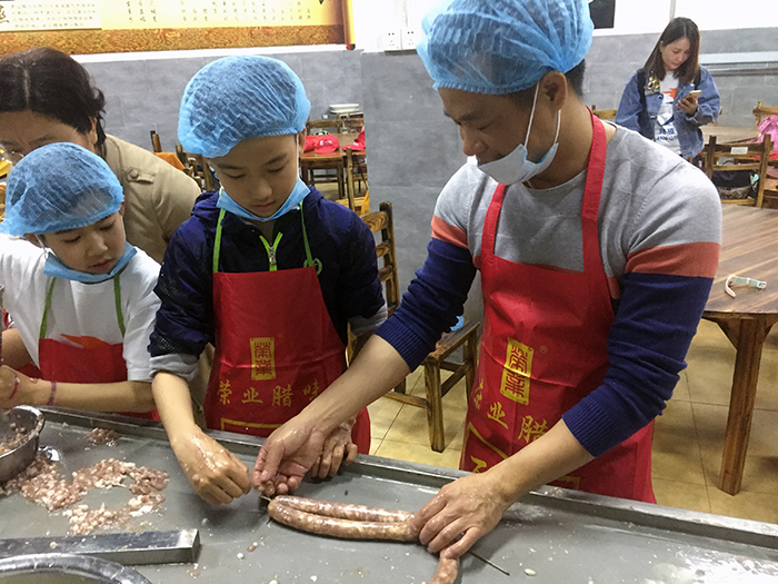 微信圖片_2019032809392613