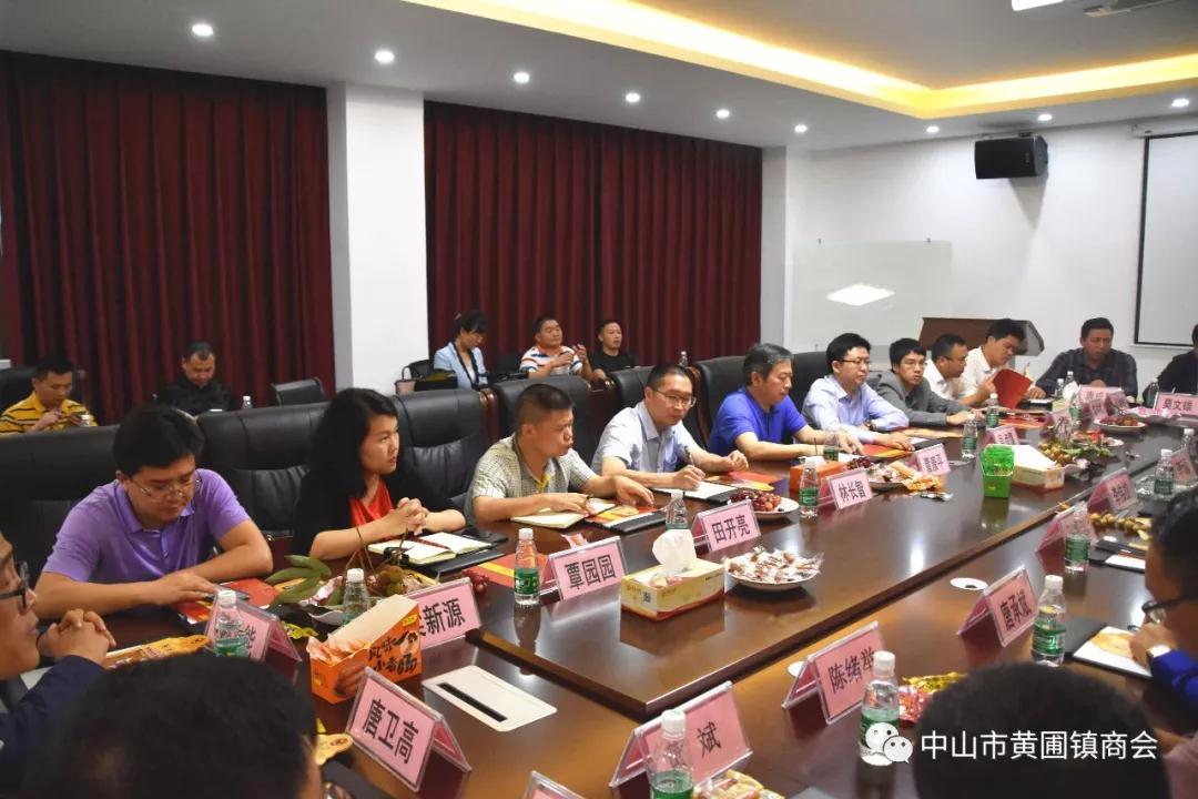 微信圖片_20190514101359