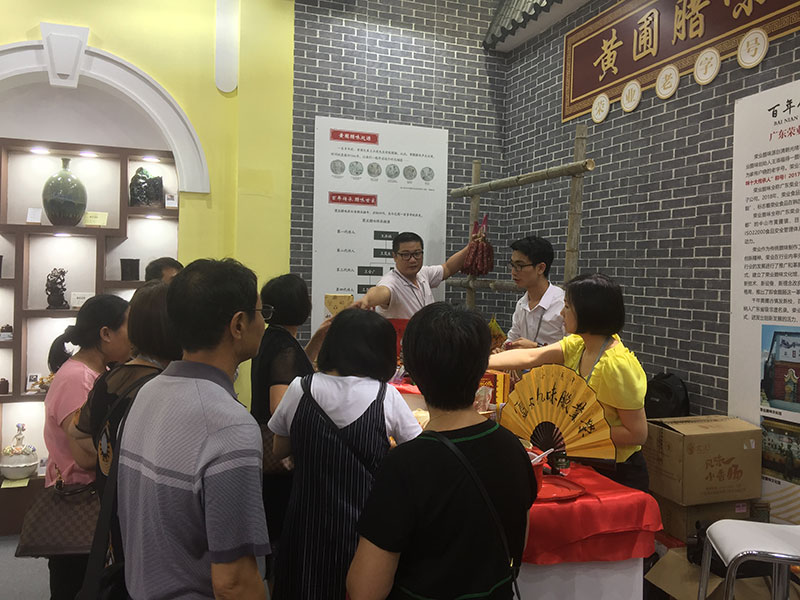 微信圖片_20190516152627