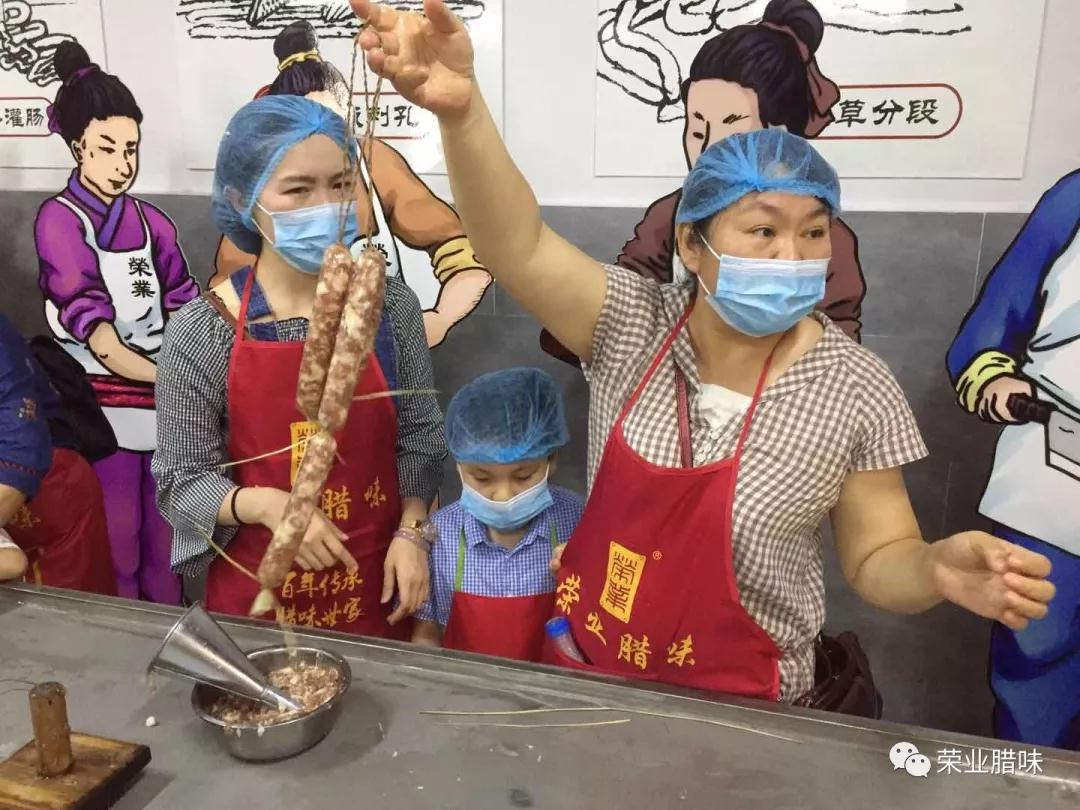 微信圖片_20190609112357