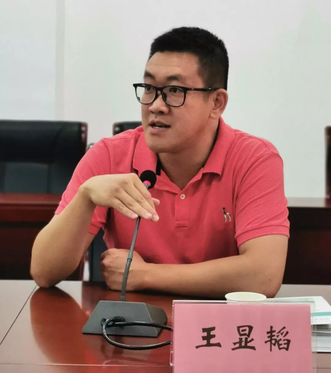 微信圖片_20190609115612