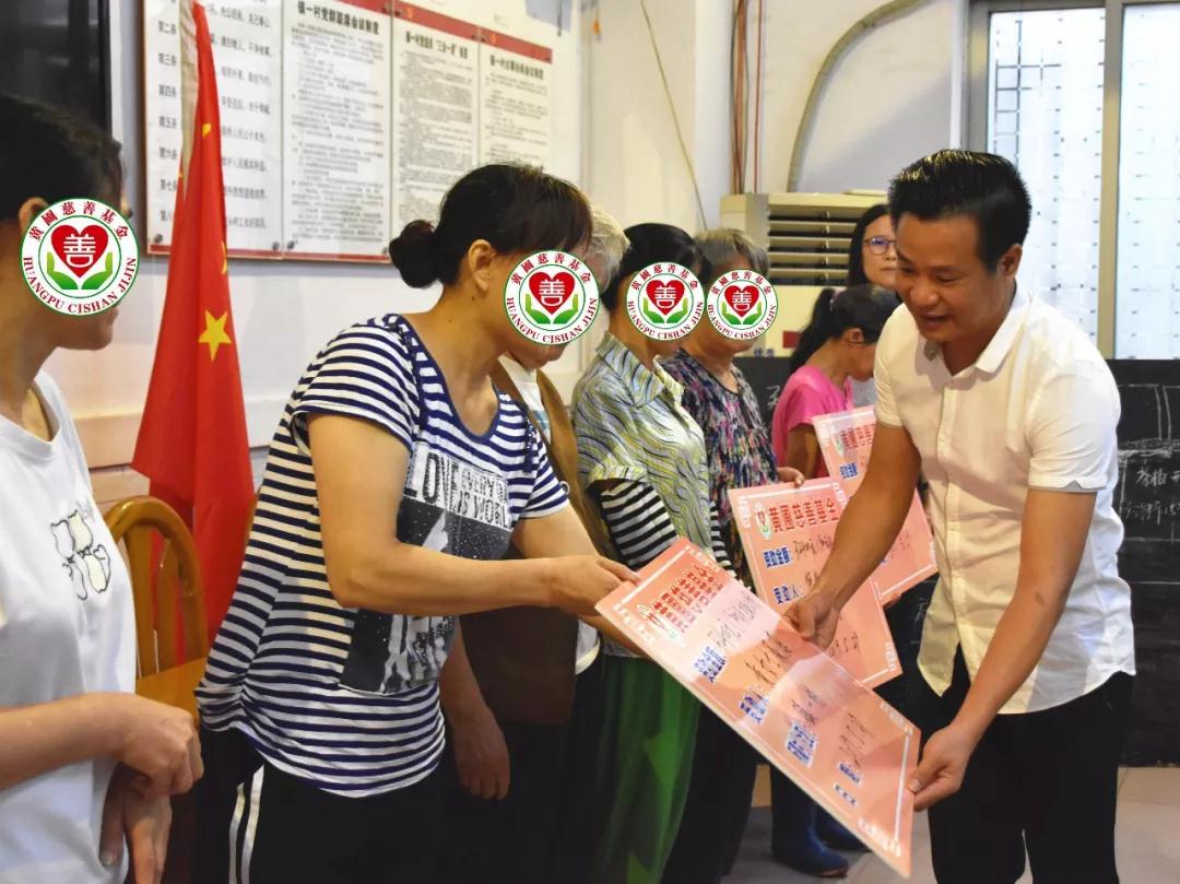 微信圖片_20190609165914