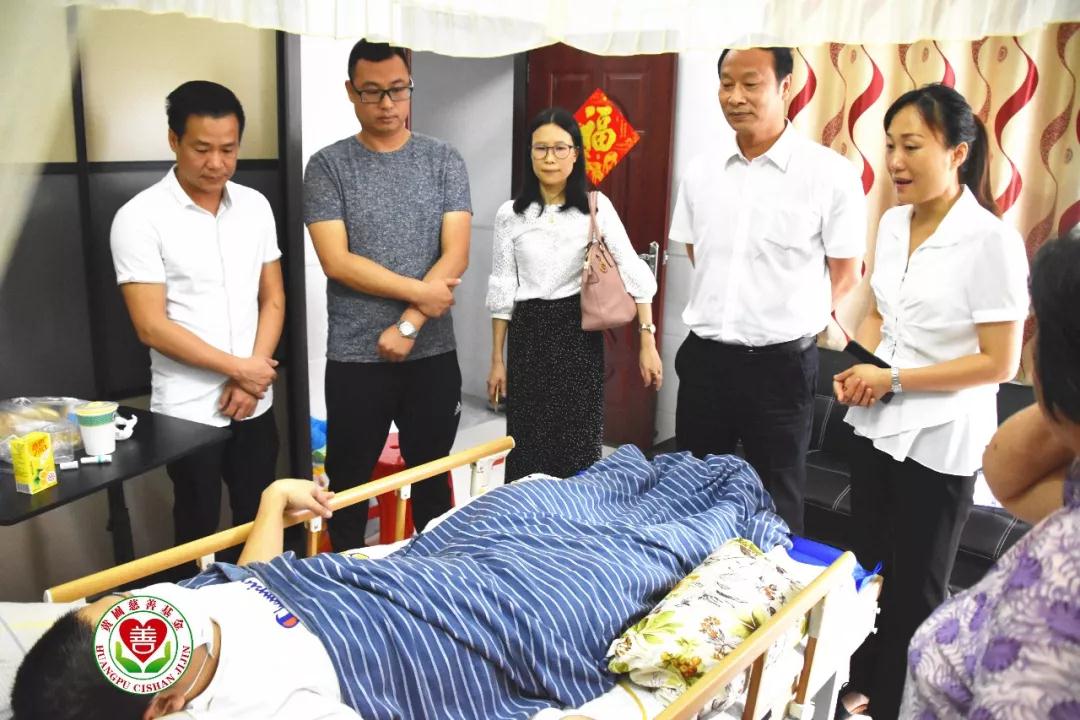 微信圖片_20190609172048