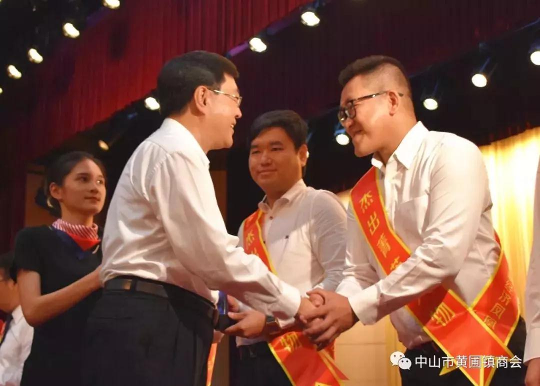 微信圖片_20190813090158