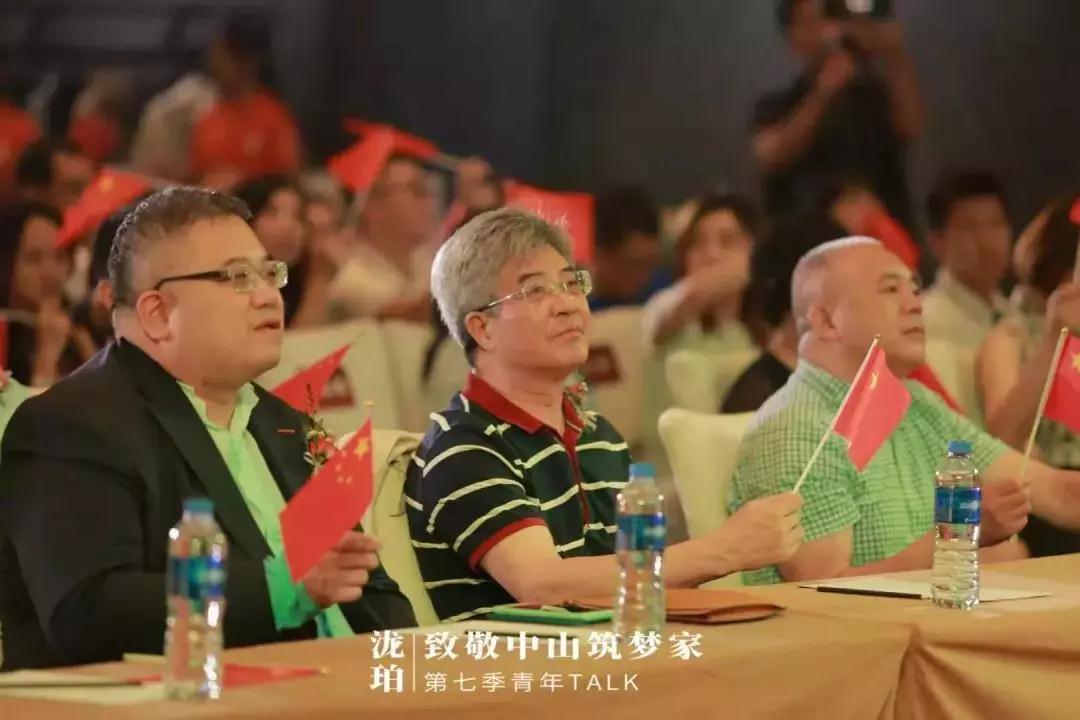 微信圖片_20191005093810