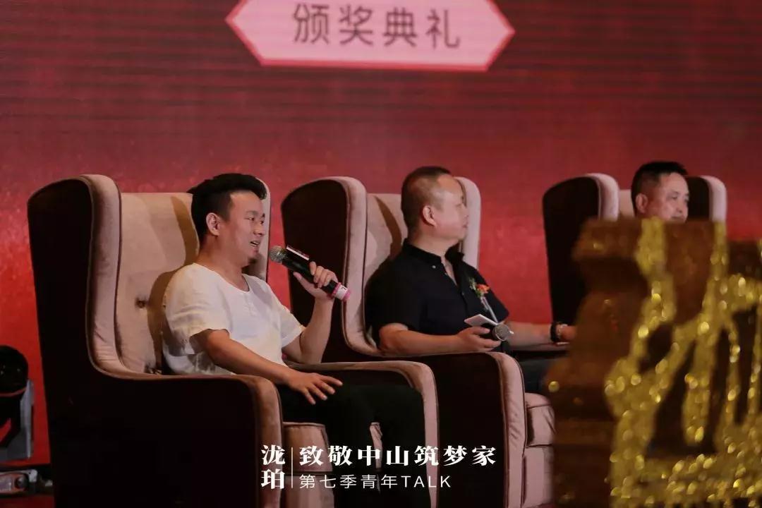 微信圖片_20191005094921