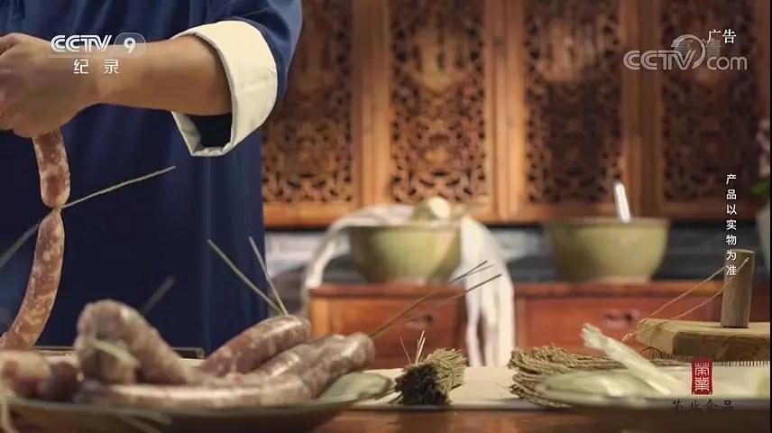 微信圖片_20200624112539