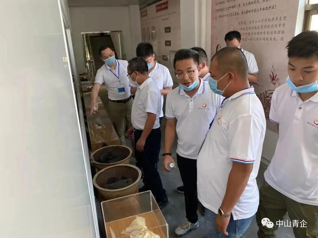 微信圖片_20200709113838