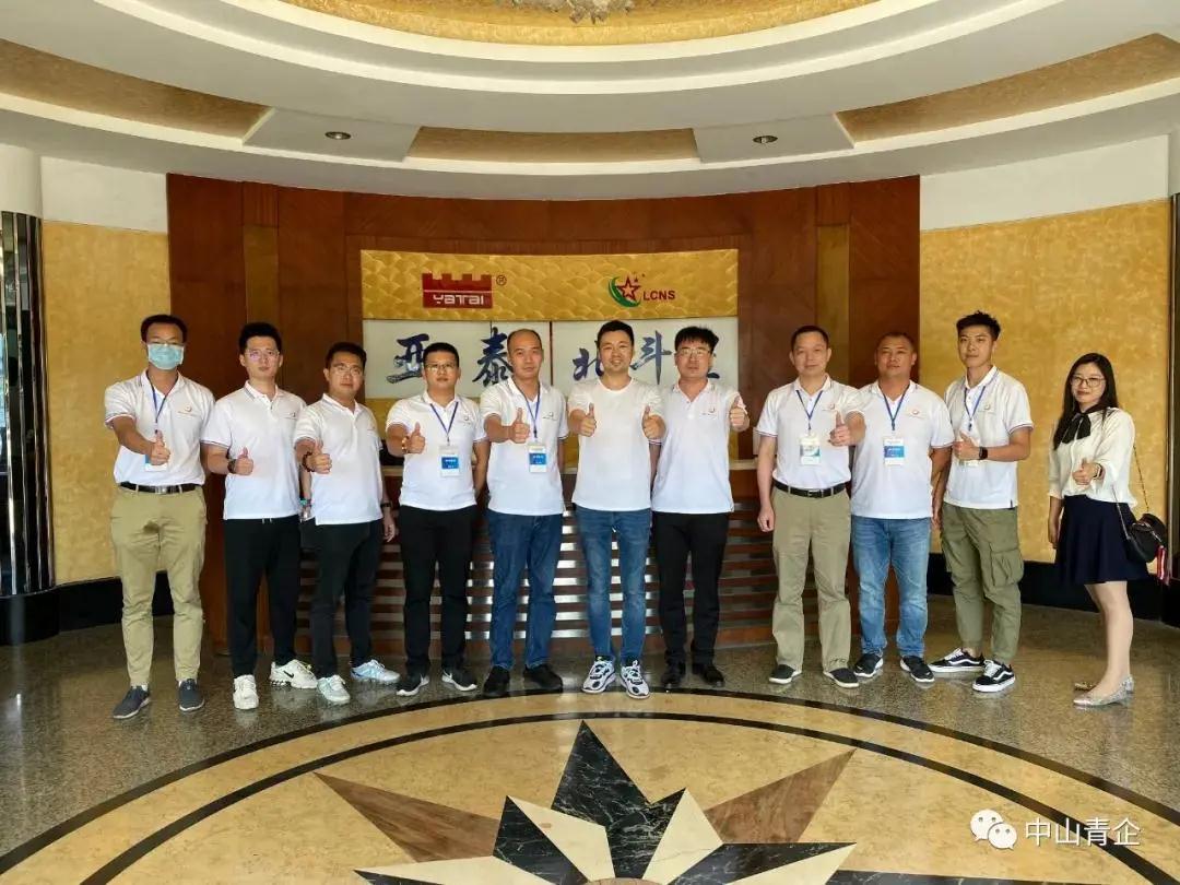 微信圖片_20200709114229