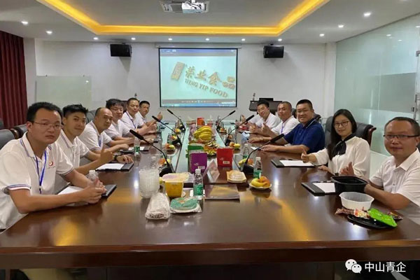 “深入交流 共謀發展”—揭陽青企協到訪廣東榮業食品有限公司