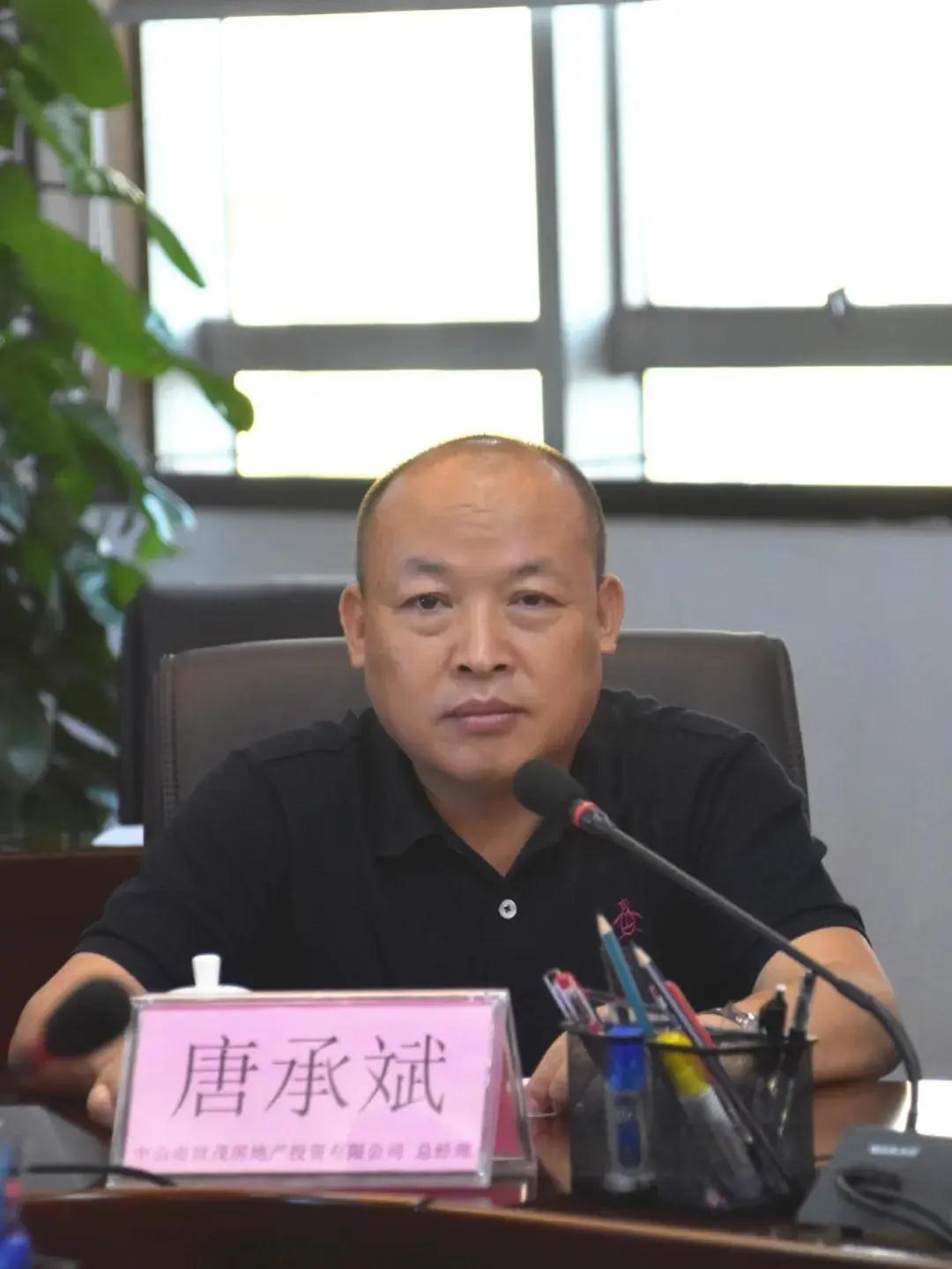 微信圖片_20200709151610