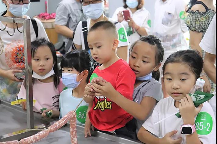 微信圖片_20200905144046