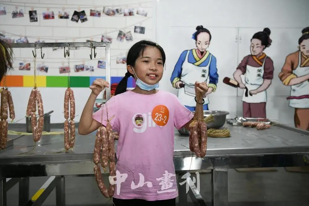 微信圖片_20200905144330