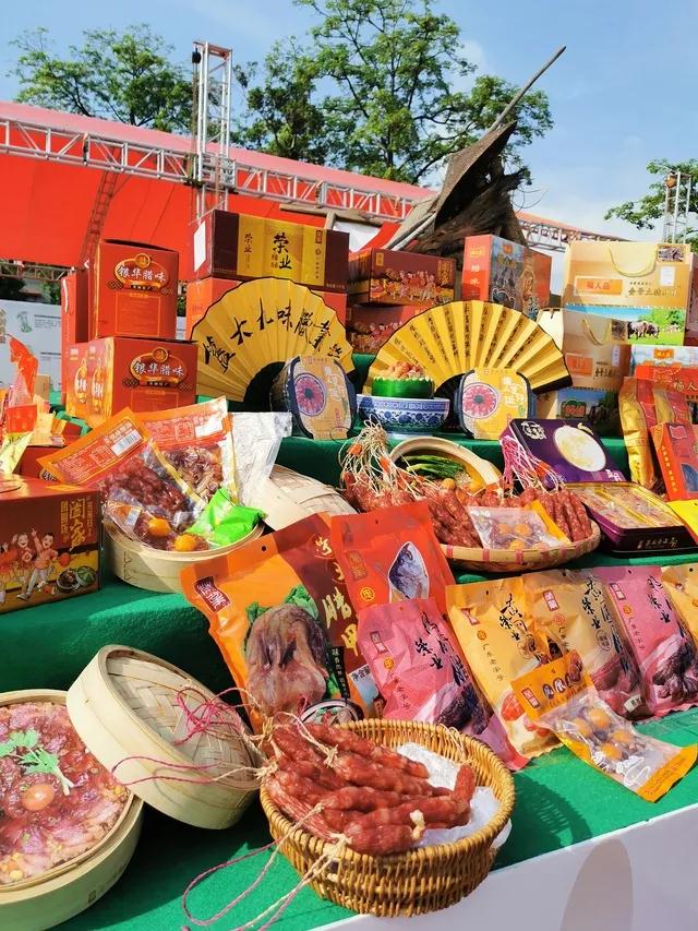 微信圖片_20200925151648