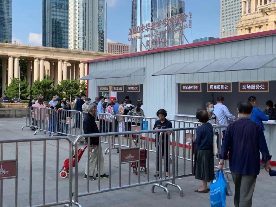 微信圖片_20201017145904