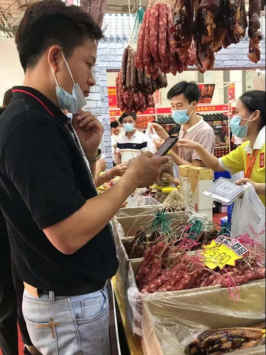 微信圖片_20201123102352