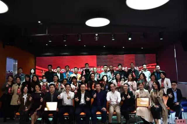 微信圖片_20201228165755