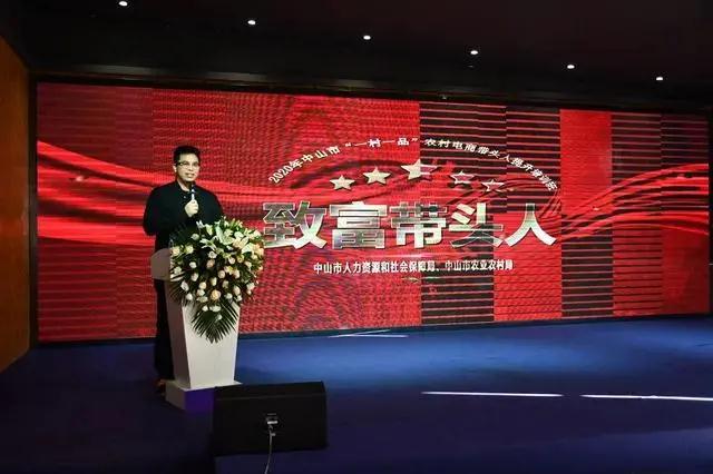 微信圖片_20201228170104