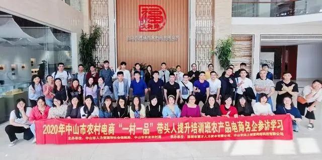 微信圖片_20201228170846