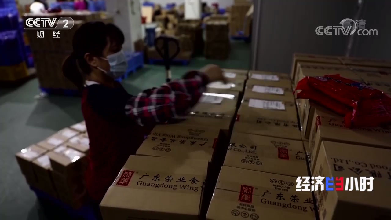 《經濟半小時》20210301嶺南美食突[00_02_17][20210305-153037]