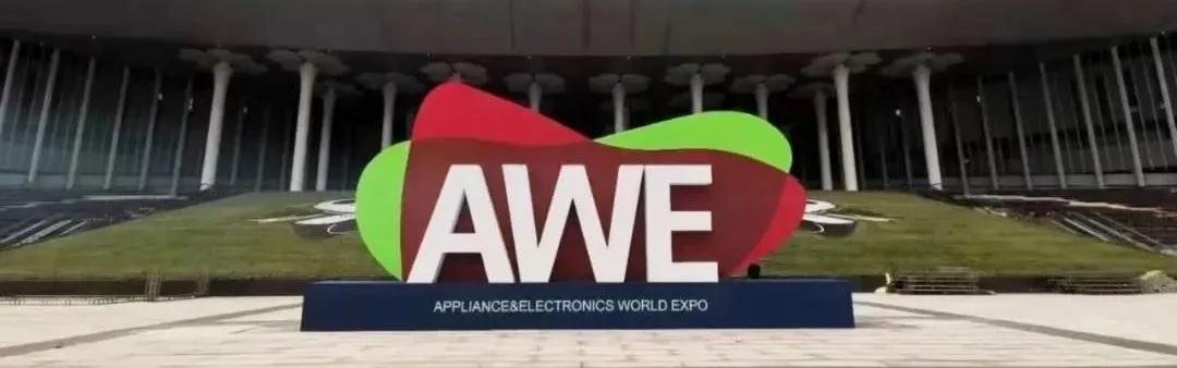 【樹品牌 取真經】梁煊華鎮長率團赴上海、蘇州觀展考察，王顯韜會長率商會陪同