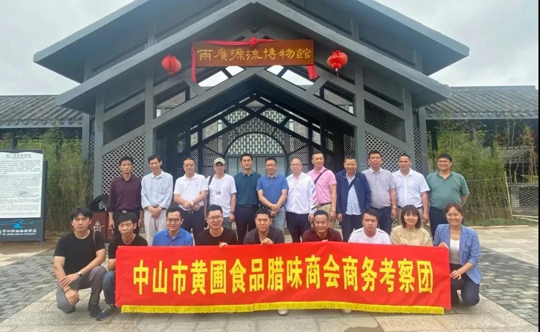 微信圖片_20210429142806 微信圖片_20210429142806