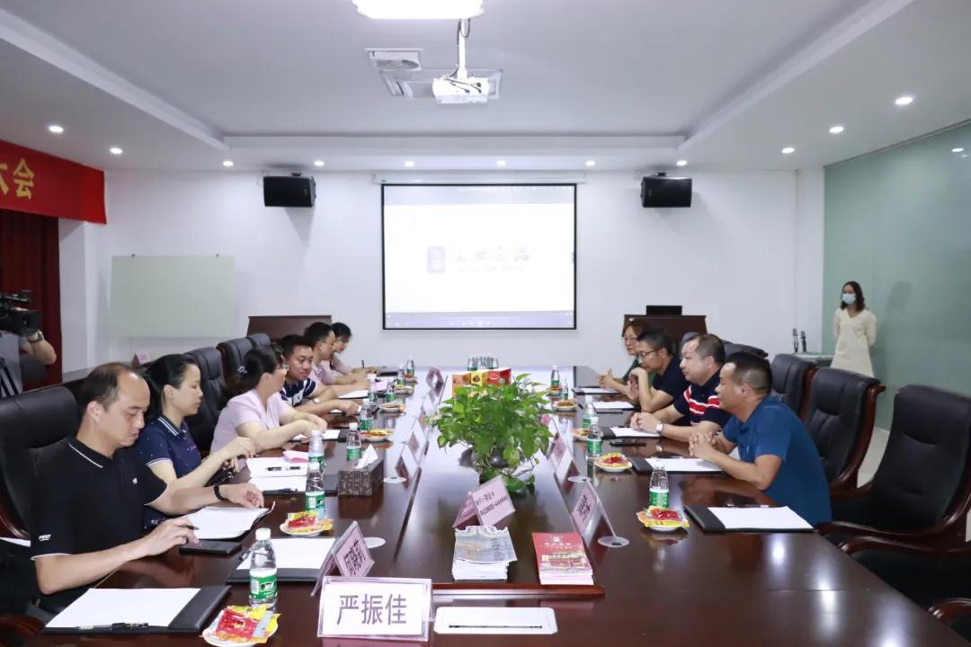 肇慶市封開(kāi)縣領(lǐng)導(dǎo)蒞臨榮業(yè)考察食品深加工項(xiàng)目