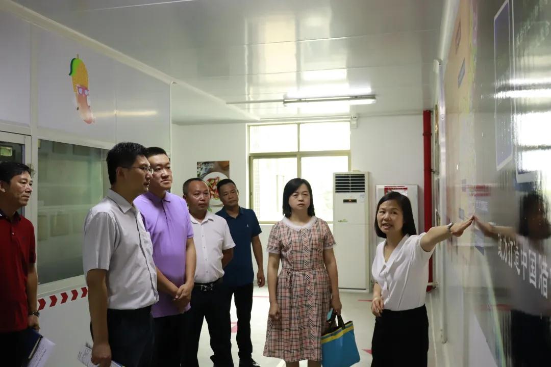 【領導關懷】黃圃鎮黨委書記率隊走訪調研榮業