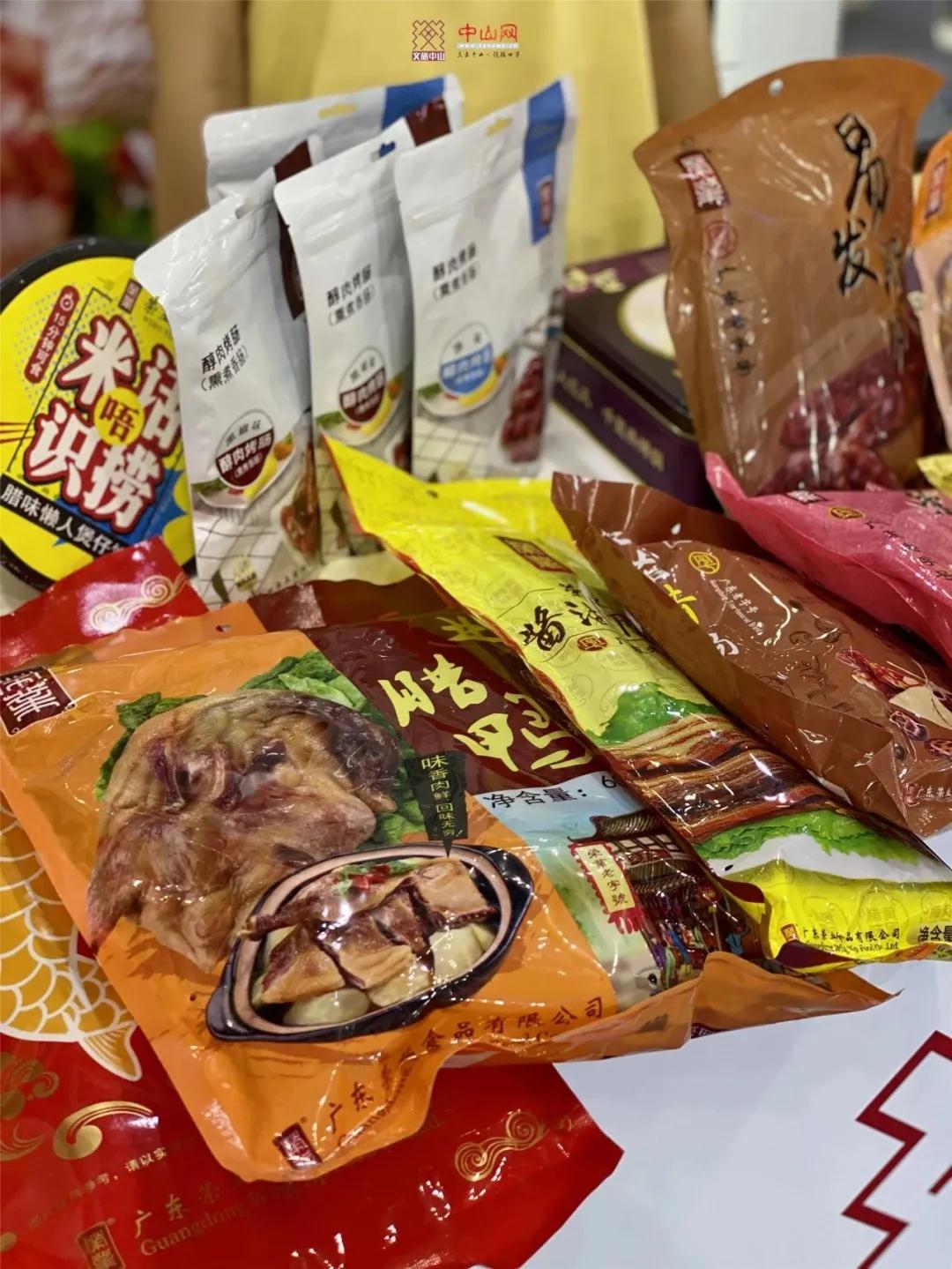 微信圖片_20210914153916 微信圖片_20210914153916