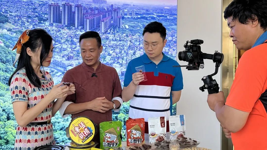 【媒體關注】《假日鄉村行》節目組走進榮業臘味文化體驗館