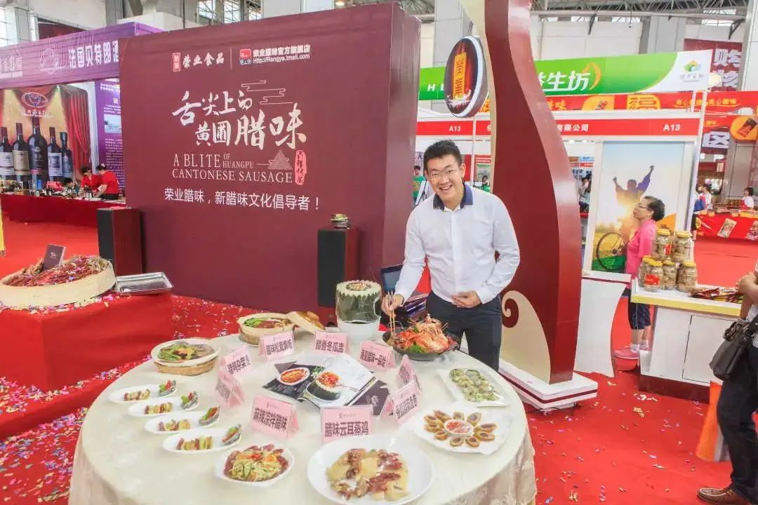 微信圖片_20230206112300 微信圖片_20230206112300